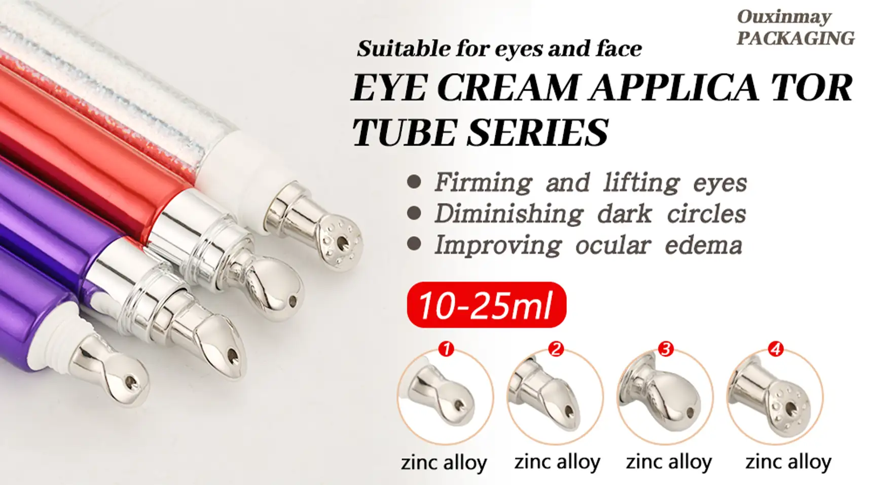 Electric eye cream massage tube
