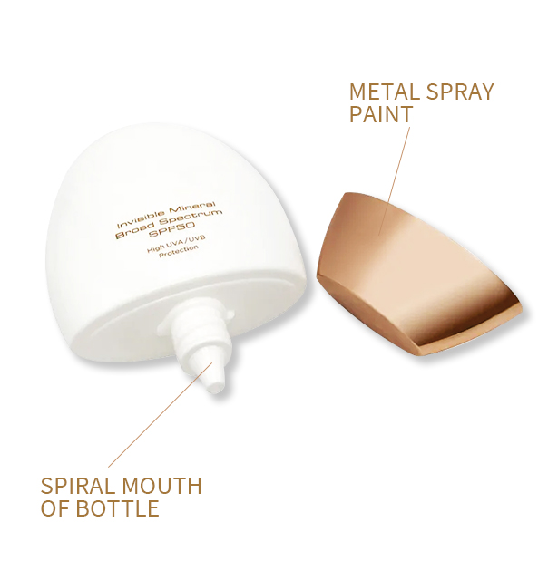 Egg-shaped sunscreen bottle