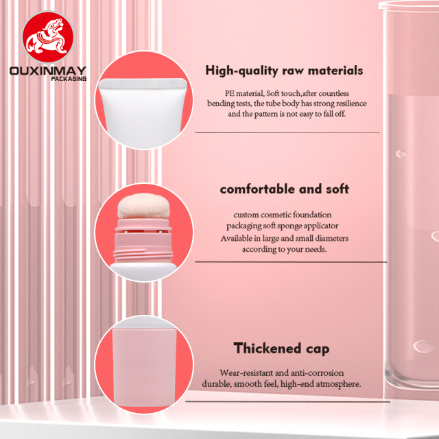 2026 Flocked Head Cosmetic Plastic Squeeze Tube Packaging