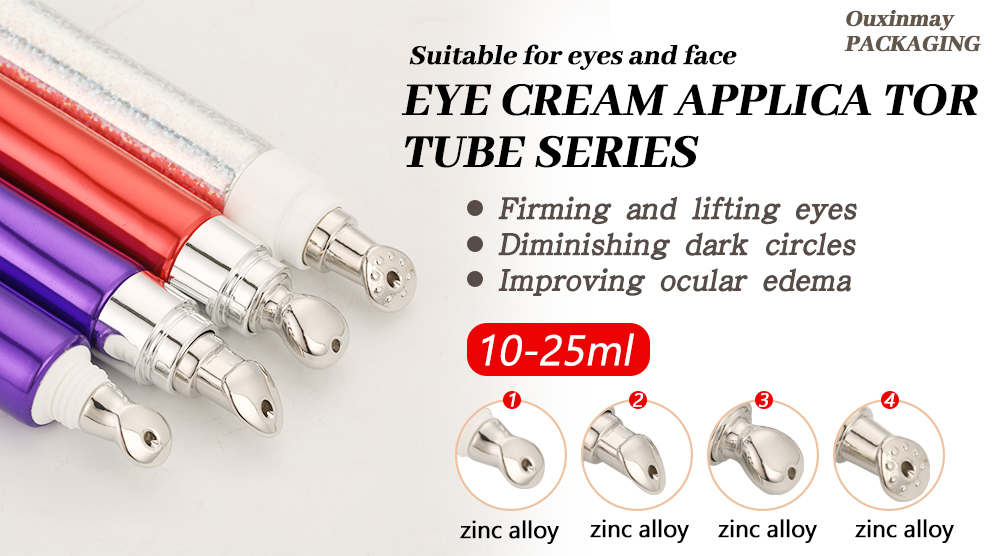 eye cream tube