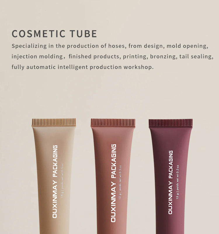 Lip Balm Empty Squeeze Tube