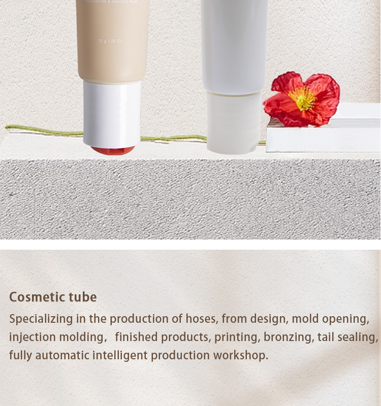 Plastic tube with disc cap
