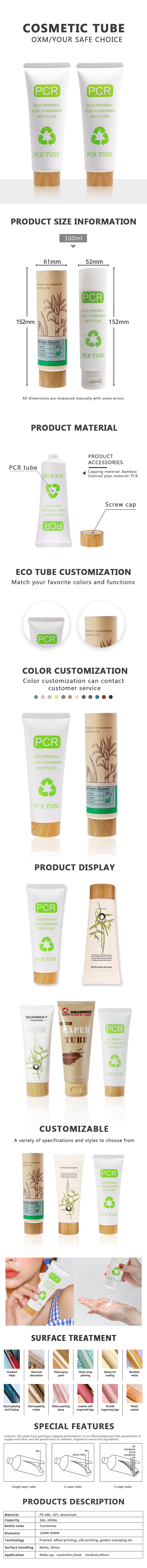 Eco-friendly PCR Tube