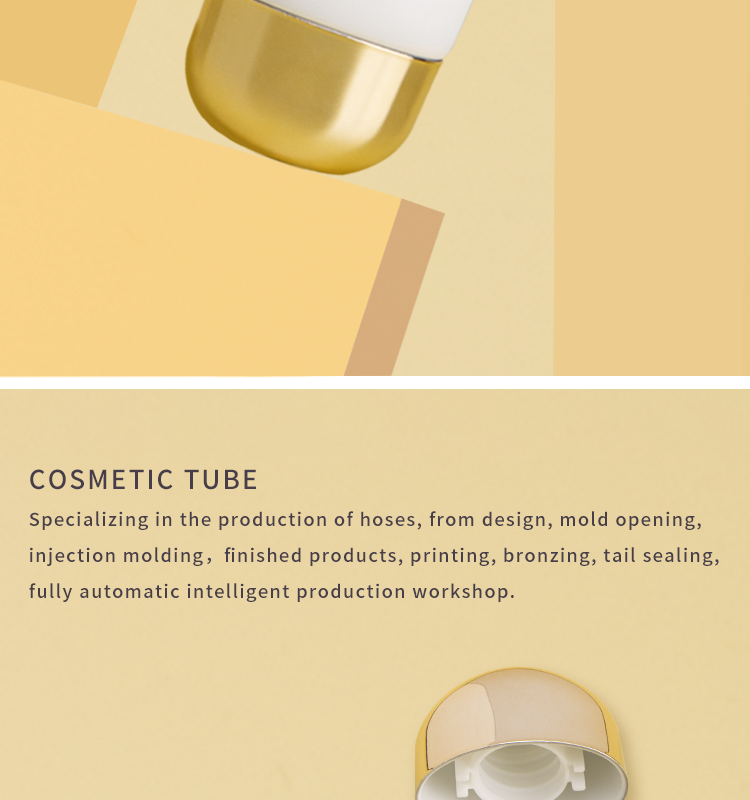 oval sunscreen tube