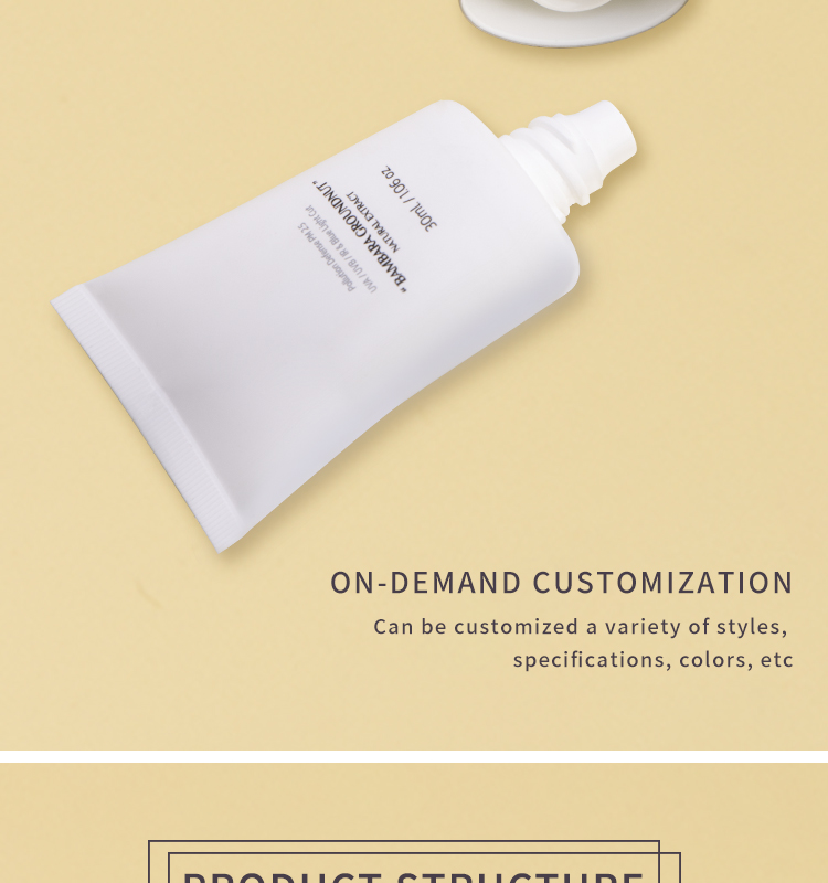 oval sunscreen tube