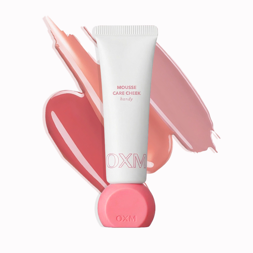 NUSE Blush Tube | Source Factory Soft Cosmetic Packaging PE Squeeze Tube