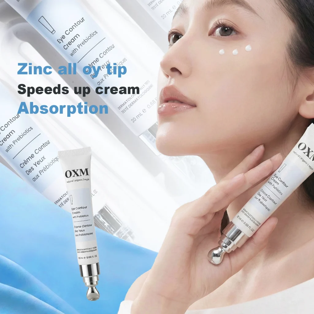 Eye cream massage tube