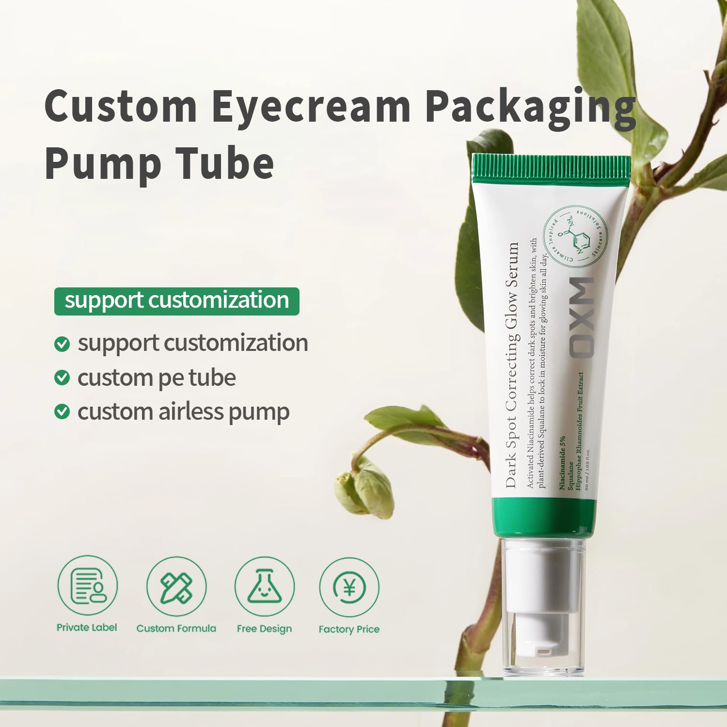 D22 Airless Pump tube