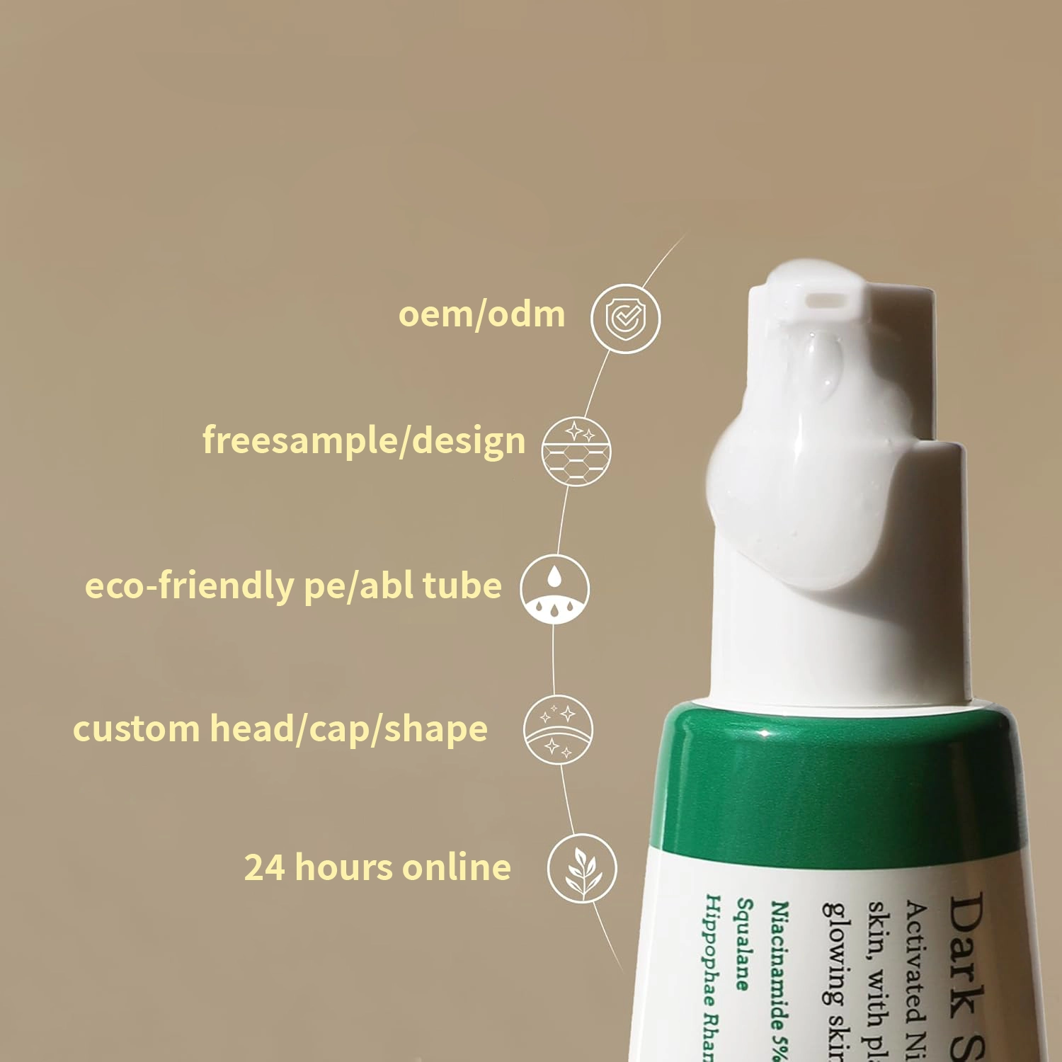 D22 Airless Pump Tube Eye Cream Serum Skin Care Packaging Tube