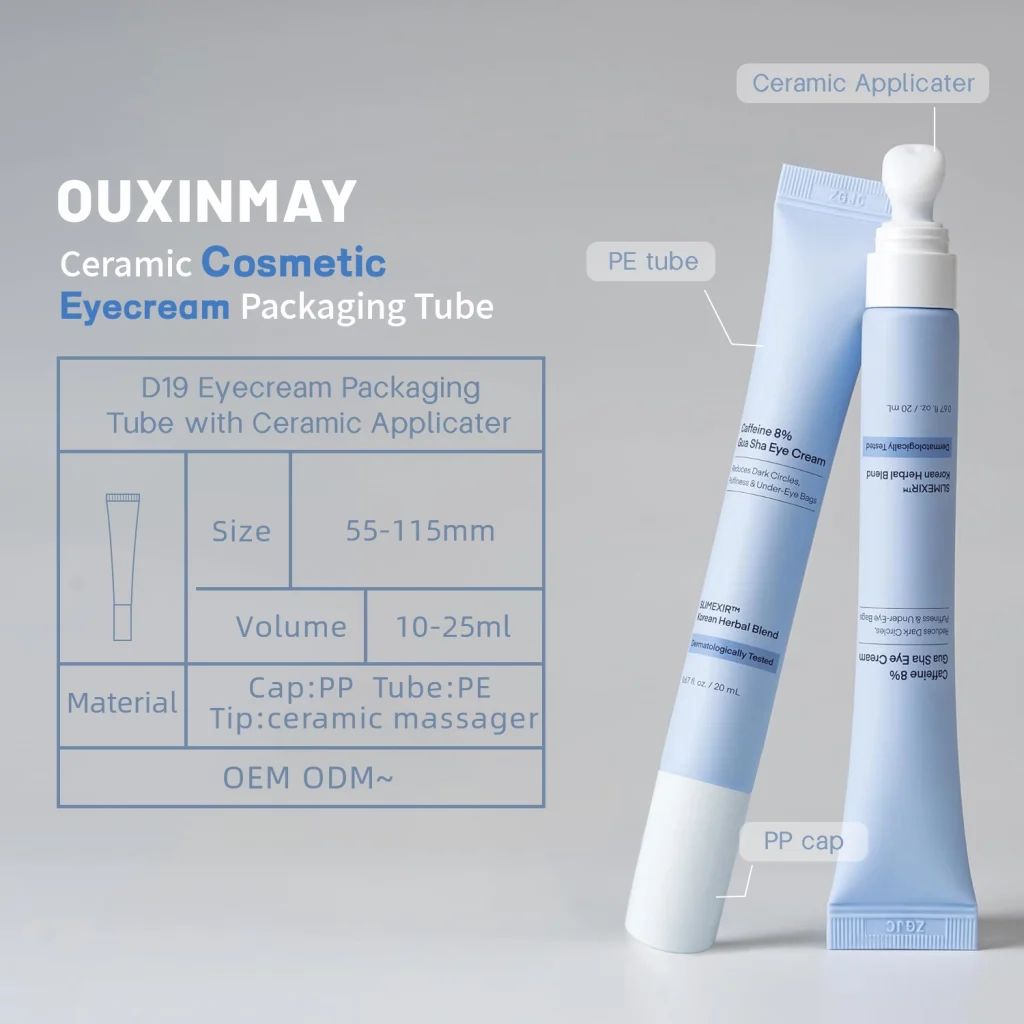 Eye cream massage tube
