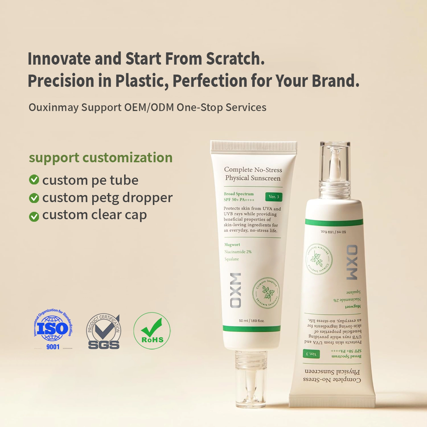 D22 Dropper Tube Eye Cream Serum Skin Care Packaging Tube