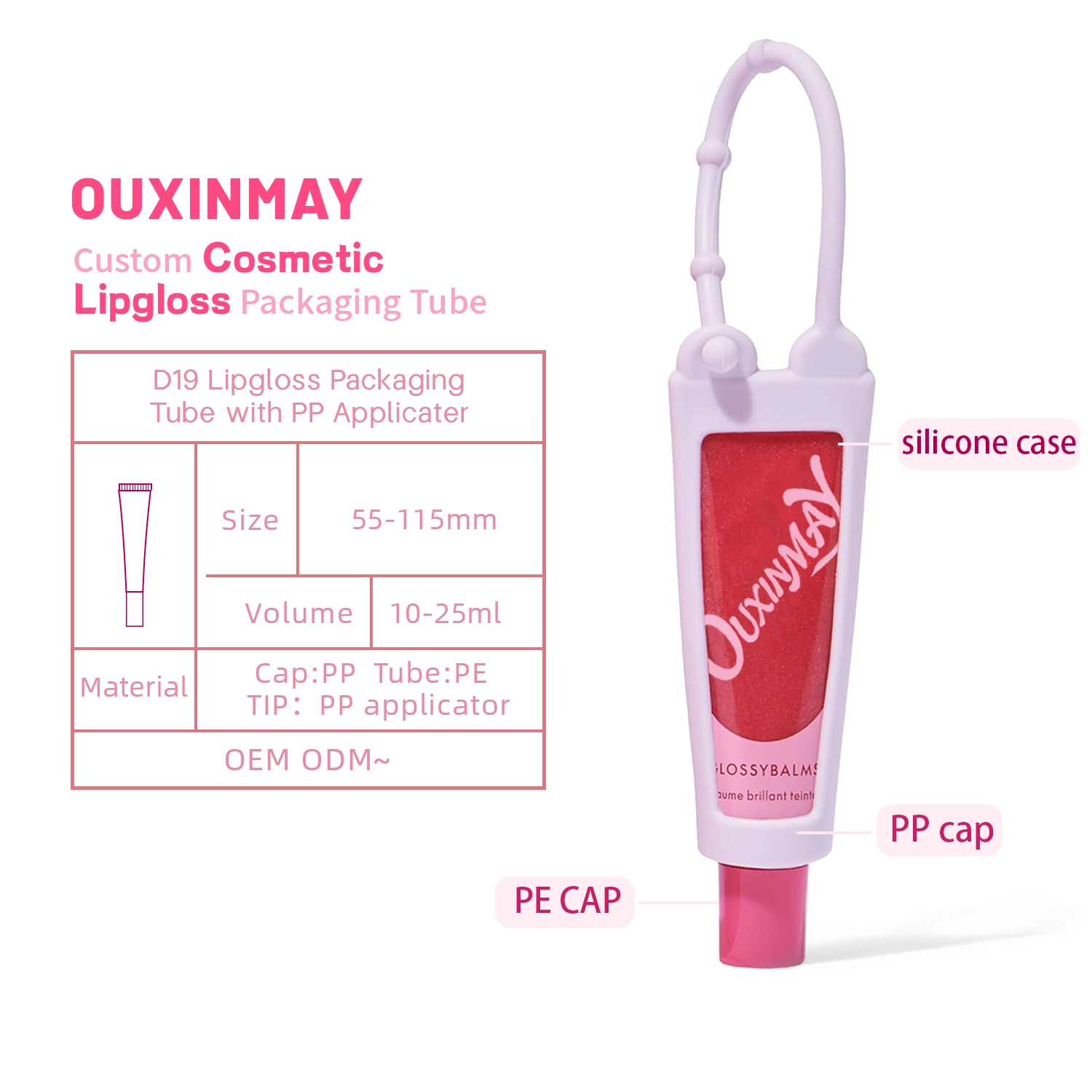 D19 Lipgloss Tube Cosmetic Packaging Squeeze Lipstick Tube with Silicone Case
