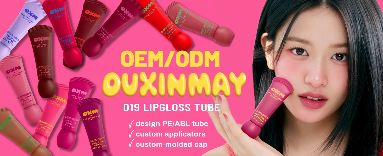 D16  Silicone Lipgloss Tube
