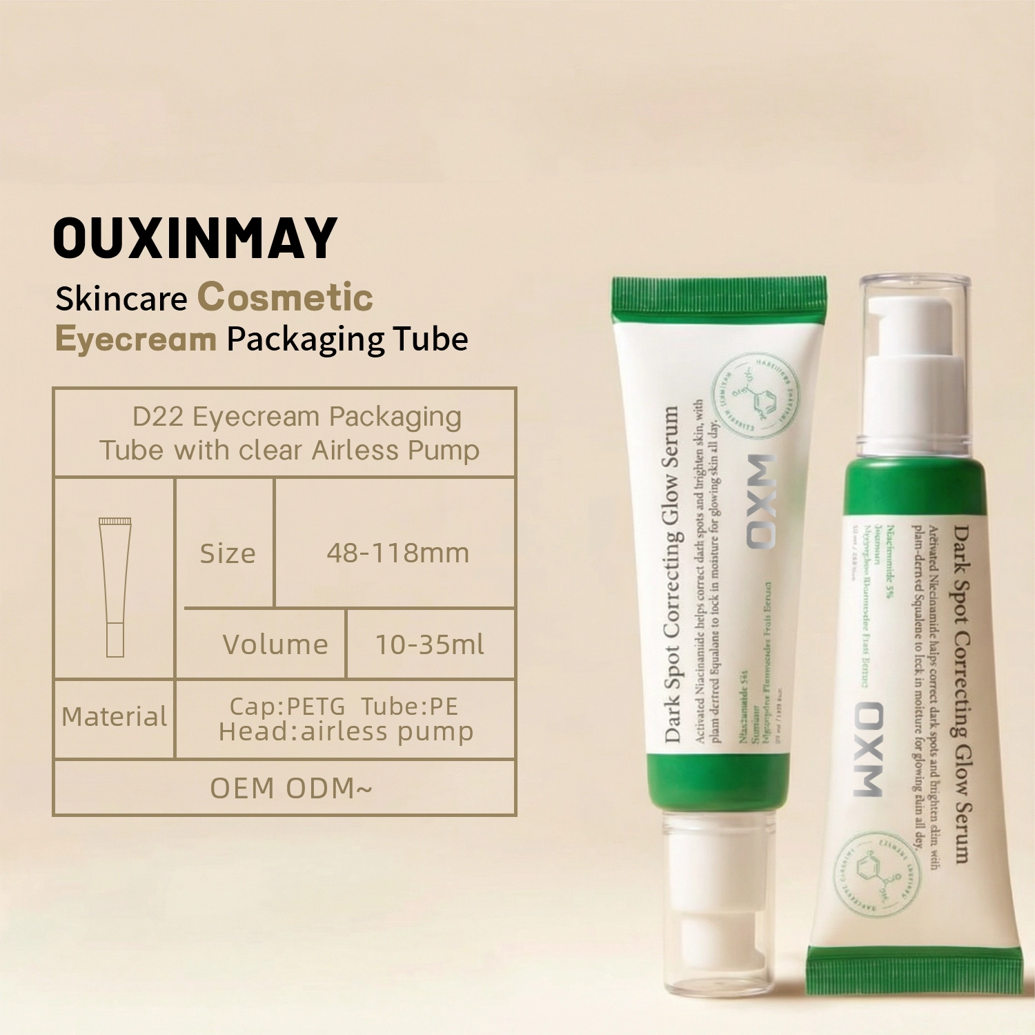 D22 Airless Pump Tube Eye Cream Serum Skin Care Packaging Tube