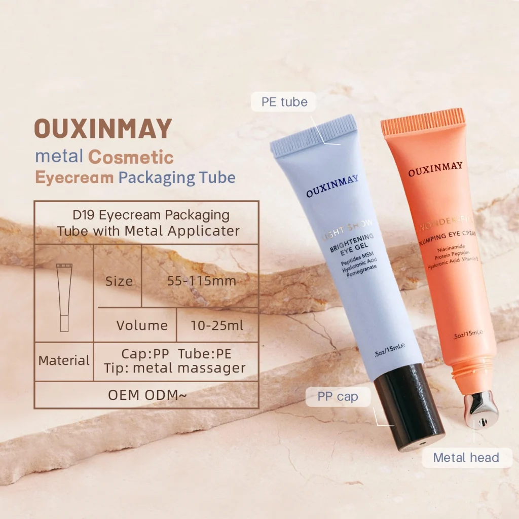 Eye cream massage tube