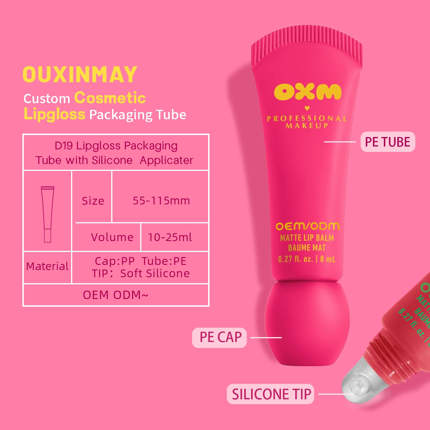 D16 Silicone Lipgloss Tube | Custom Squeeze Cosmetic Packaging Tube OEM ODM