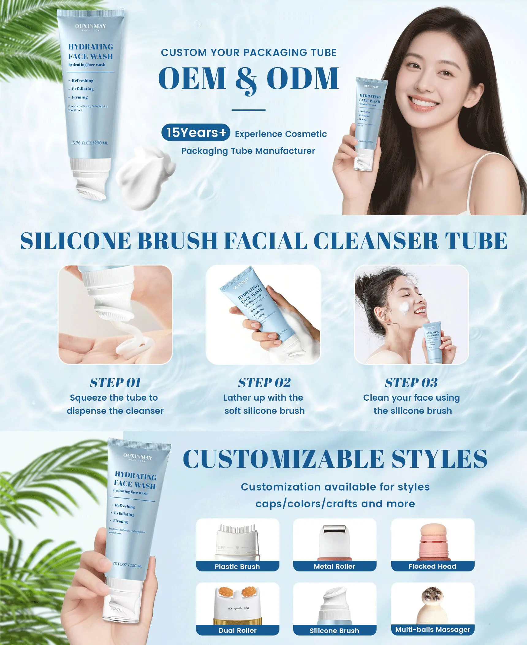 functional massage tube