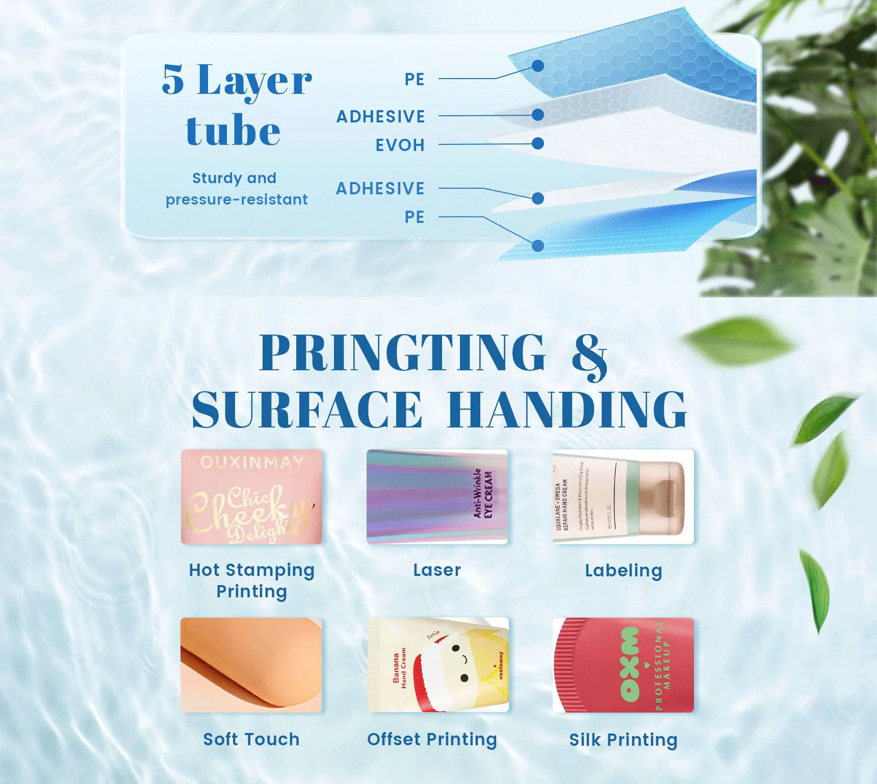 functional massage tube