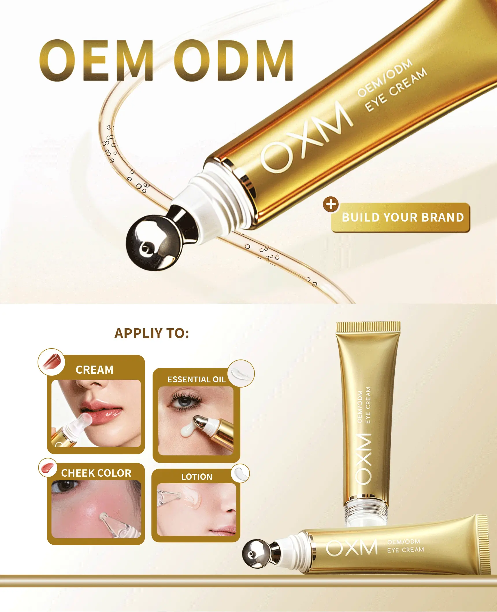eye cream massage tube
