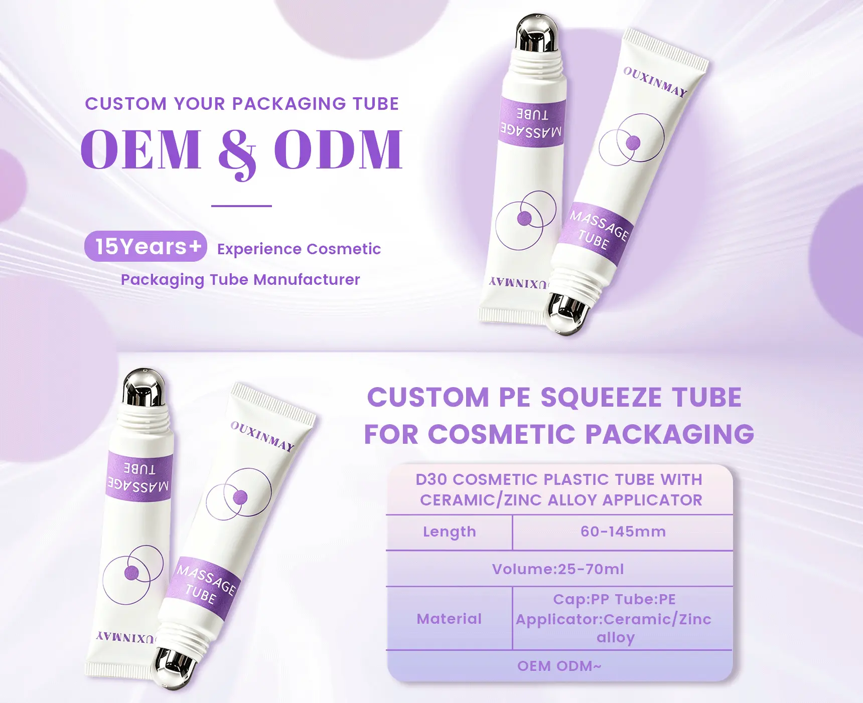 functional massage tube