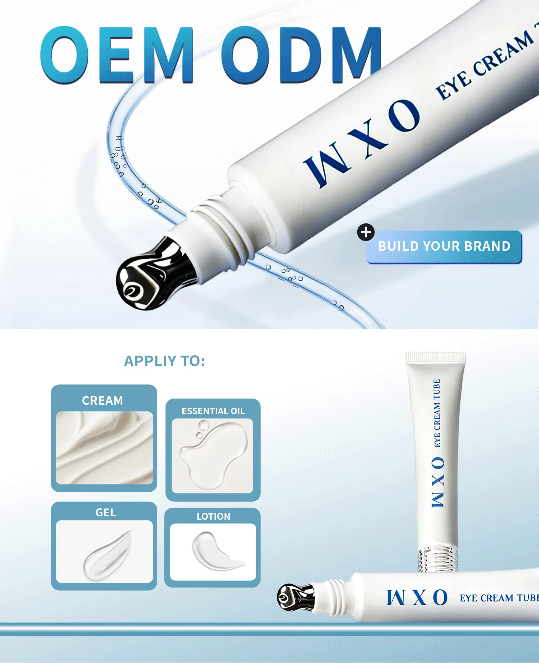 eye cream massage tube