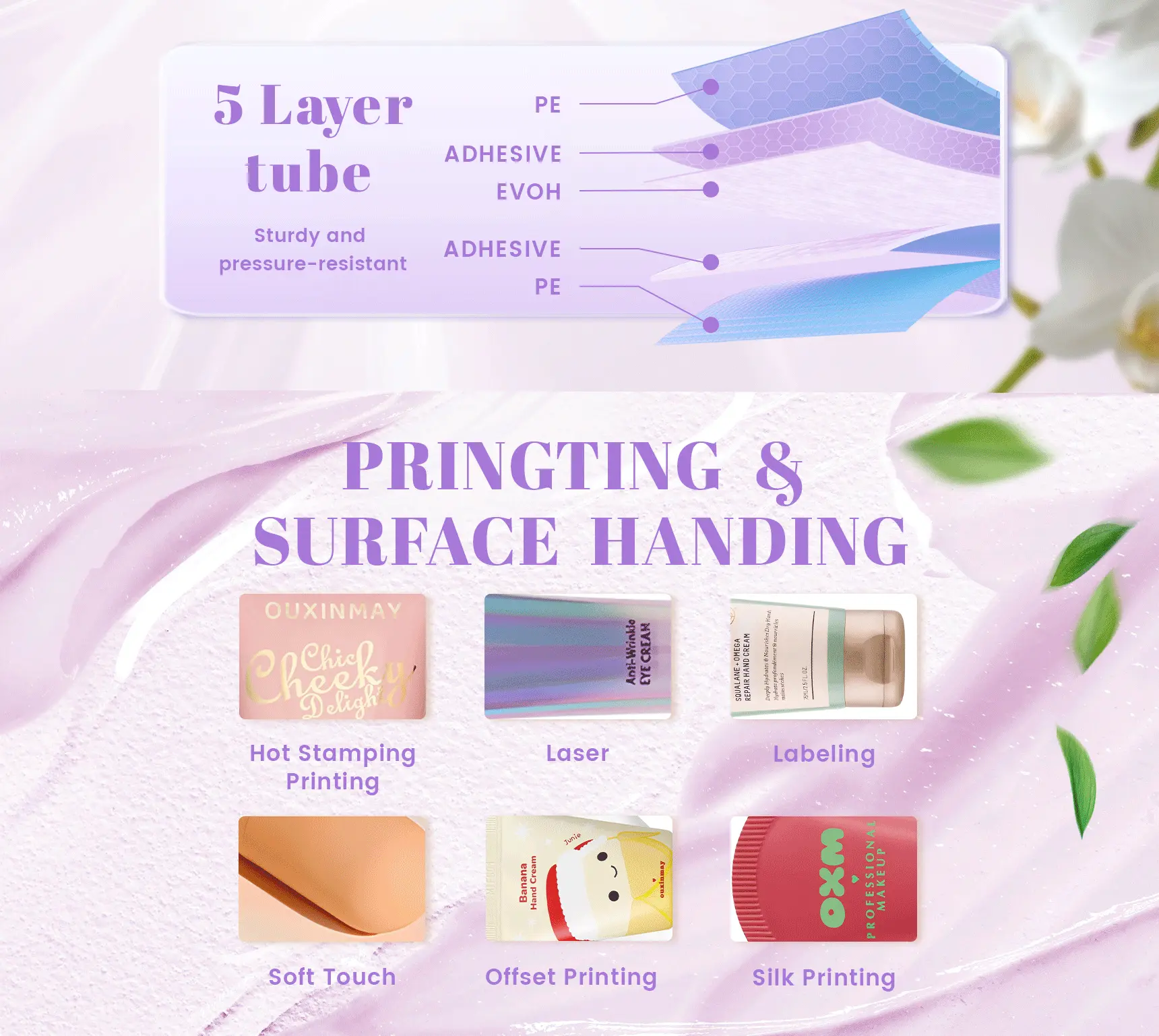 functional massage tube